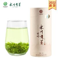 云岭茶业绿茶热门产品榜
