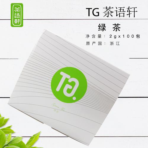 江西云雾绿茶厂家,品牌,图片,热帖
