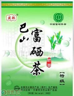 批发巴山富硒绿茶价格_批发巴山富硒绿茶厂家_世界工厂网产品信息库
